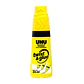 Adhesivo Universal Uhu Twist And Glue 35ml Transparente - Miniatura 1