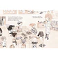 Amo los libros, Mariajo Ilustrajo - Miniatura 8