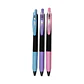 Set 3 Bóligrafos De Gel Zebra Sarasa Clip Pastel 0.5mm - Miniatura 2