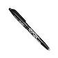 Lápiz Gel Borrable Frixion Ball Pilot 0.7mm Color Negro - Miniatura 3