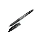 Lápiz Gel Borrable Frixion Ball Pilot 0.7mm Color Negro - Miniatura 5