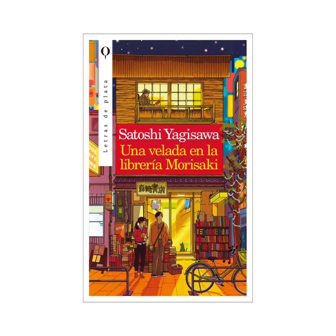 Una Velada en la Librería Morisaki, Satoshi Yagisawa 1