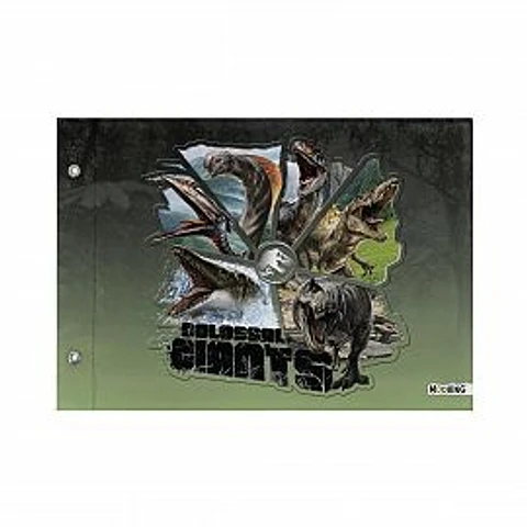 Carpeta Mooving Dibujo N°5 C/cordon Jurassic World (1004232)