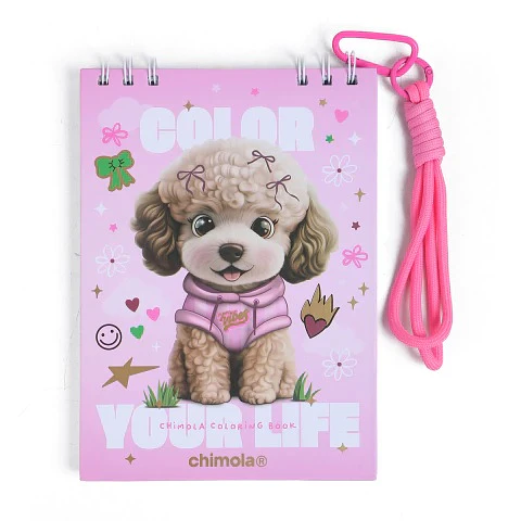 Cuaderno Chimola Coloring Poodle (st110)