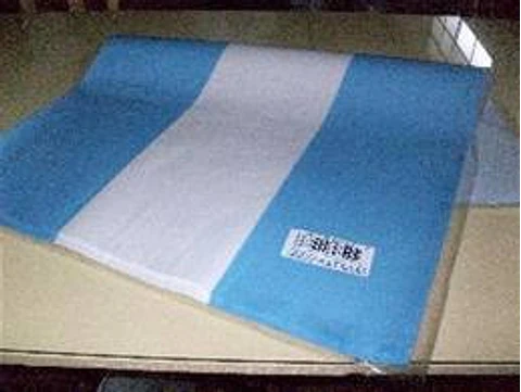 Papel Afiche Luma Bandera x50
