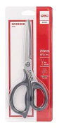Tijera Comercial Deli Ergo De 21 Cm - Miniatura 3
