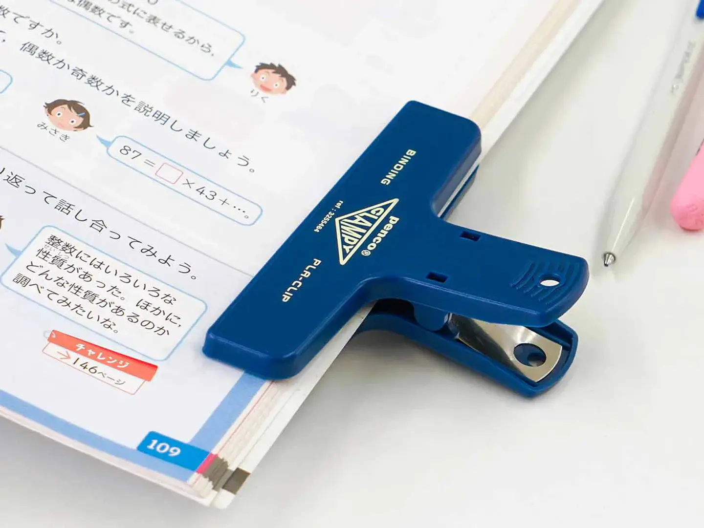 Penco – Clampy PlaClip – Azul (10 x 6,5 cm) 3