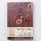 Diario Alice´s Adventures In Wonderland - Miniatura 2