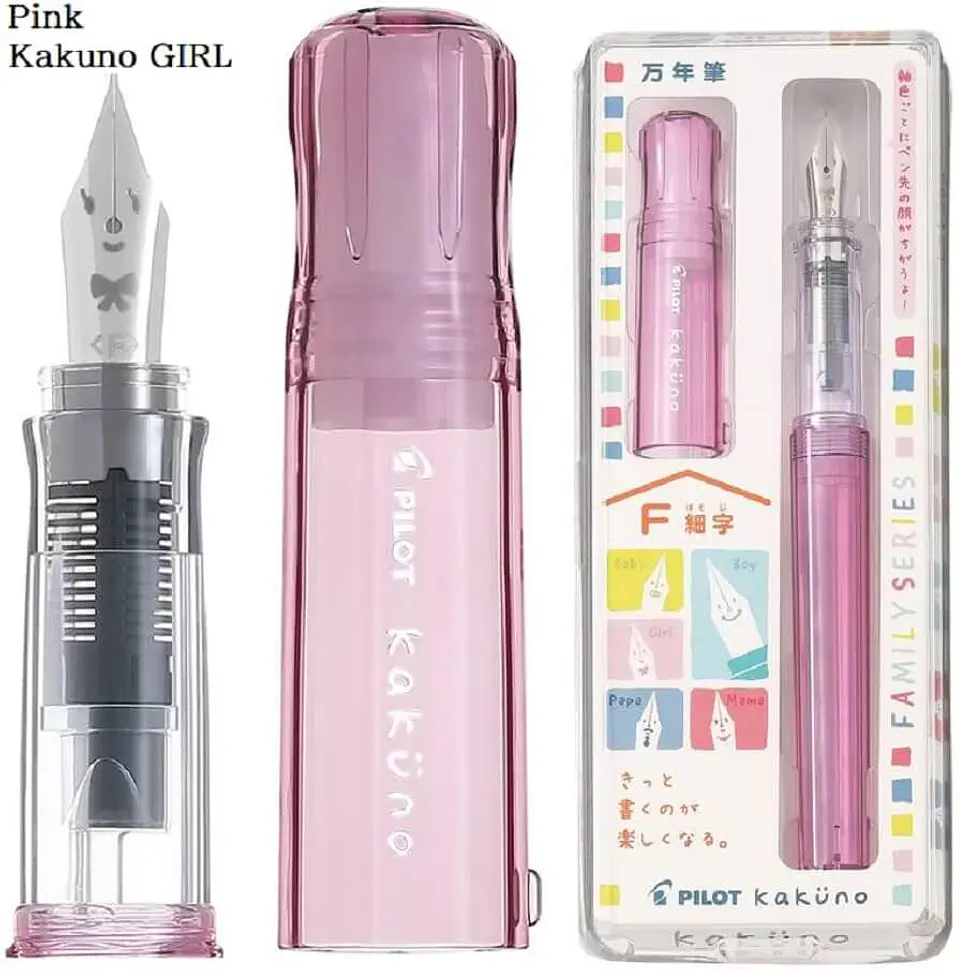 PLUMA FUENTE PILOT KAKÜNO - GIRL - F 1