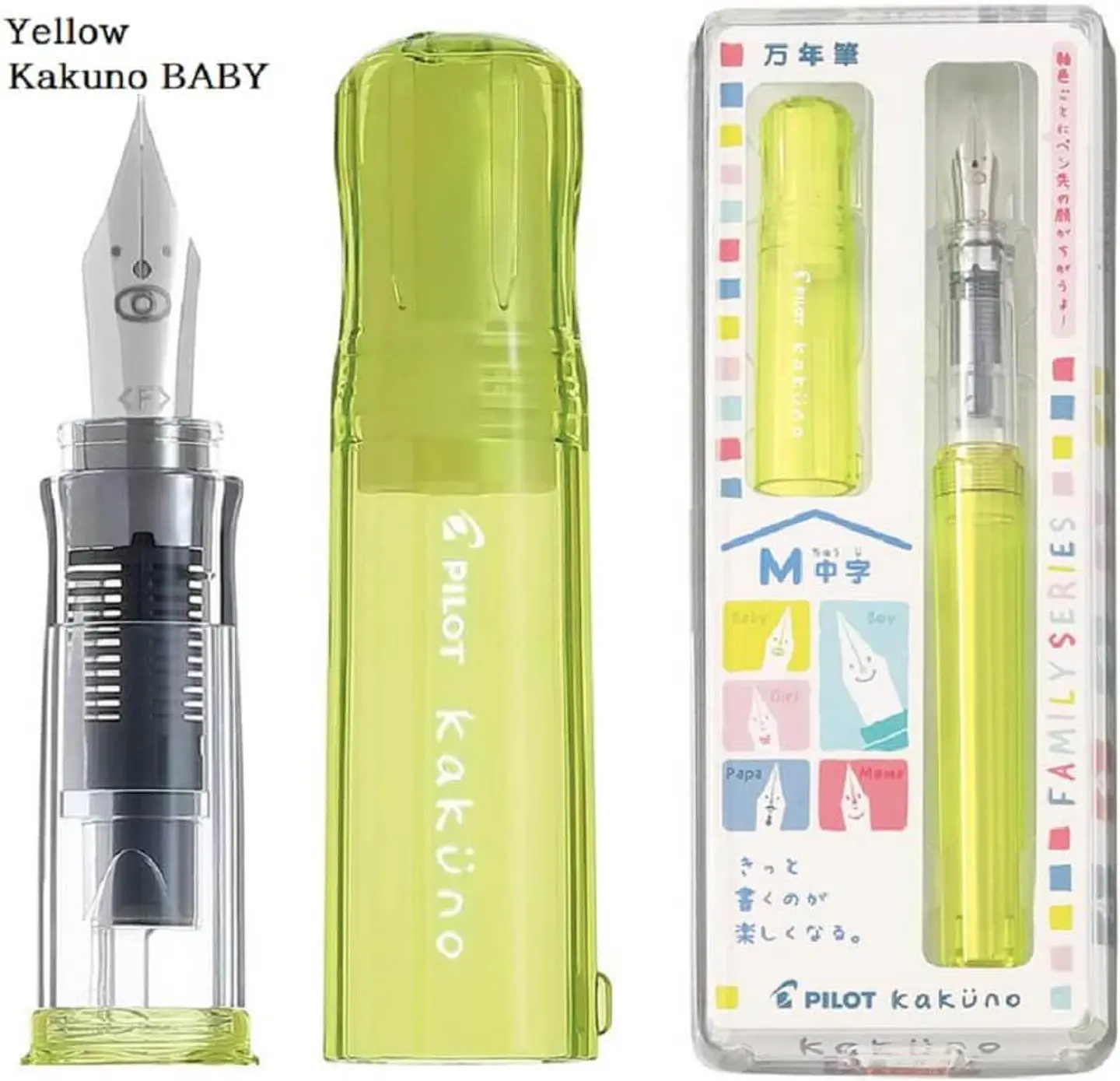 PLUMA FUENTE PILOT KAKÜNO – BABY – F 1