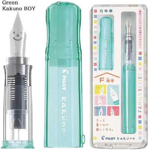 PLUMA FUENTE PILOT KAKÜNO - BOY - F