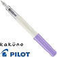 PLUMA FUENTE PILOT KAKÜNO – VIOLETA PASTEL – F - Miniatura 2