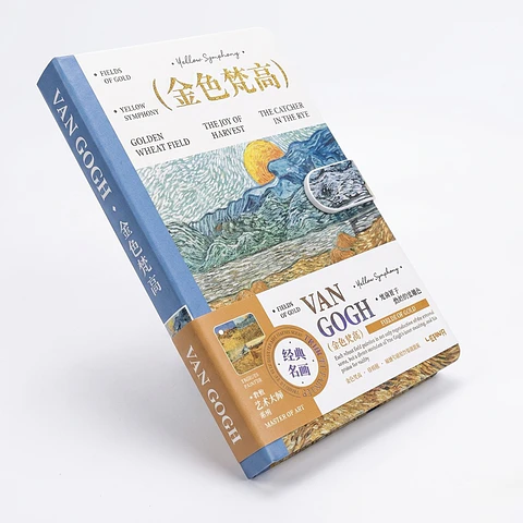 Cuaderno 13x21cm Van Gogh