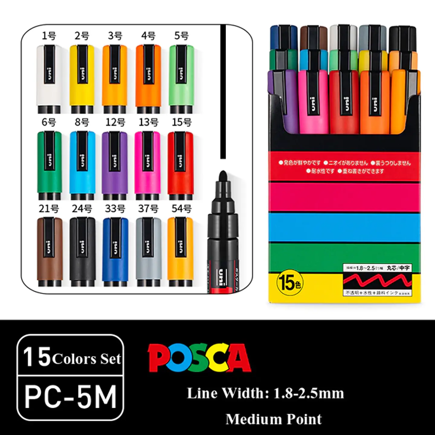 SET 15 COLORES PRIMARIOS - 5M 2