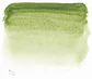 Green Earth 10ml - 213 - Miniatura 5