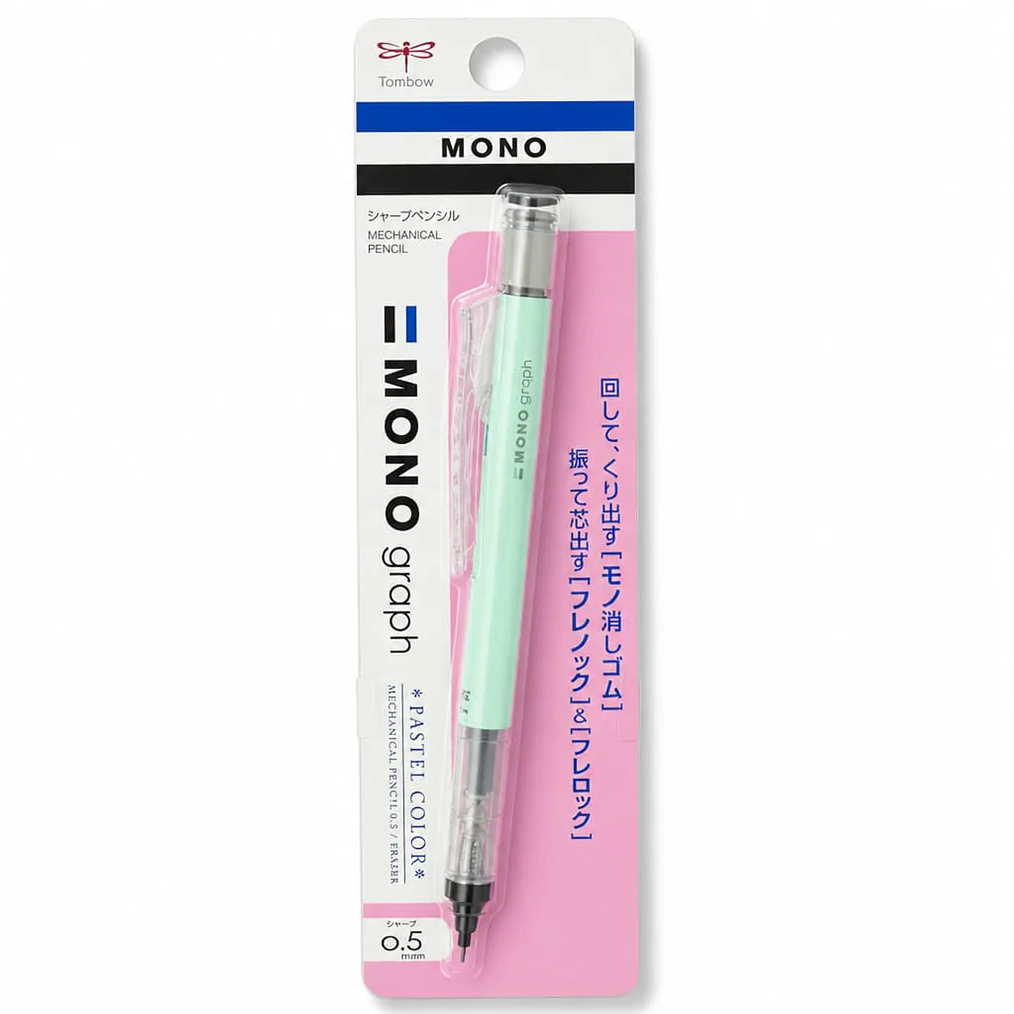 Portaminas Mono Graph de Tombow - Verde 1