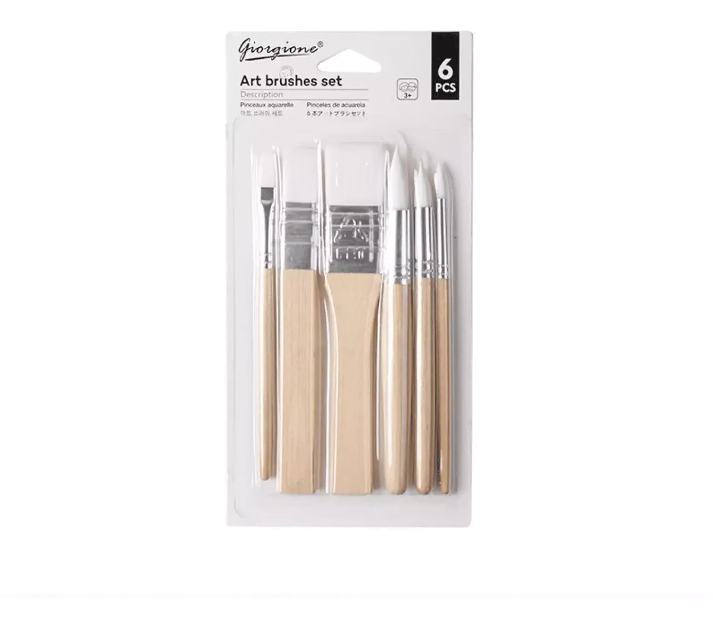Set Pinceles De Nylon Para Acuarela 6pcs Giorgione 2