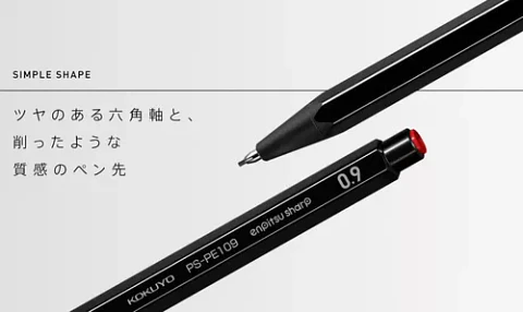 Portamina Kokuyo Pencil Sharp Negro