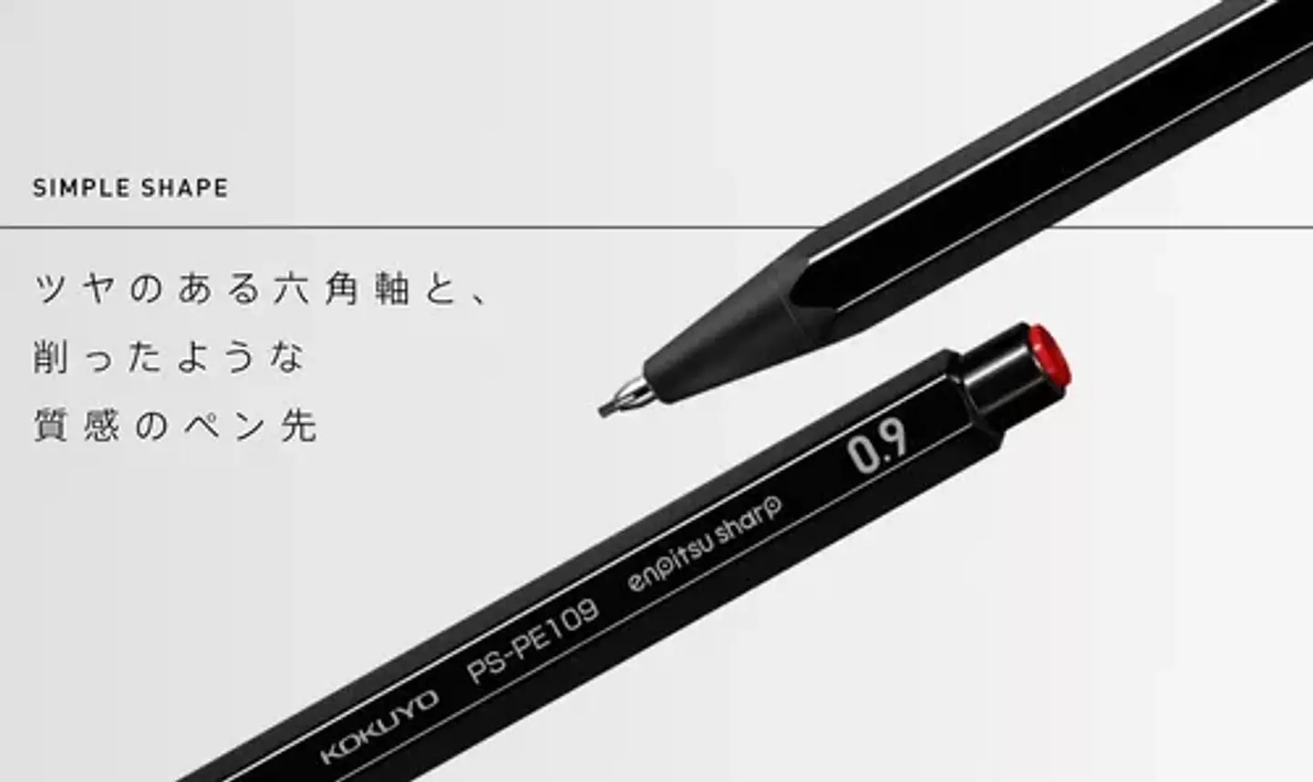 Portamina Kokuyo Pencil Sharp Negro 2