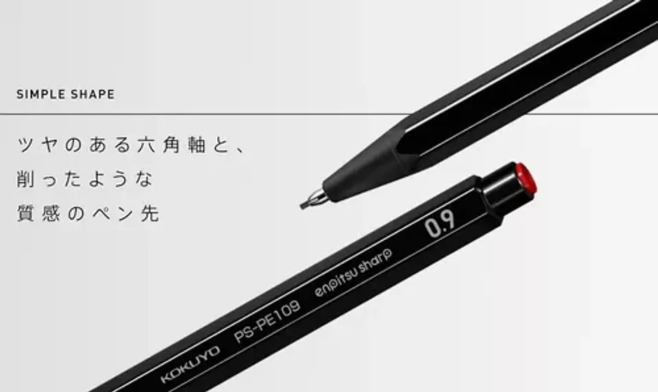 Portamina Kokuyo Pencil Sharp Negro 2