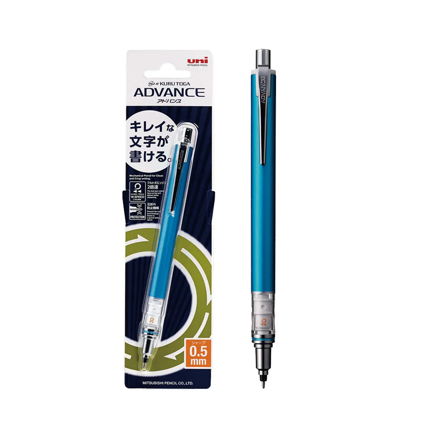 Portamina Uni Kurutoga Advance - Azul (0.5mm) 3