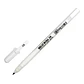 Sakura Gelly Roll - Set 3 Lápices Tinta Gel Blancos - Miniatura 5