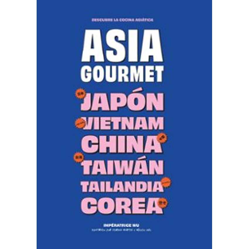 Asia Gourmet 1