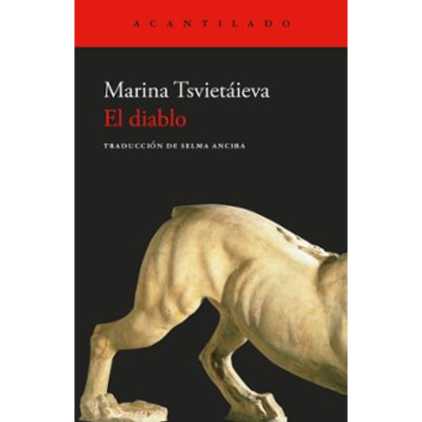 El Diablo 1