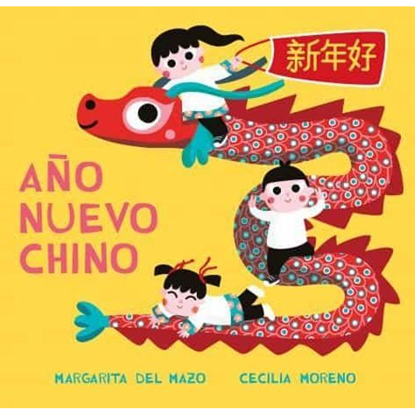 Año Nuevo Chino 1