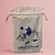 Bolsa Funda De Libros