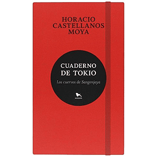 Cuaderno De Tokio