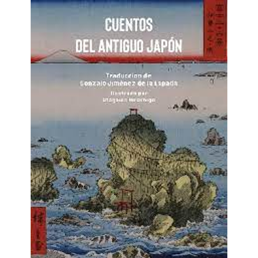Cuentos Del Antiguo Japon 1