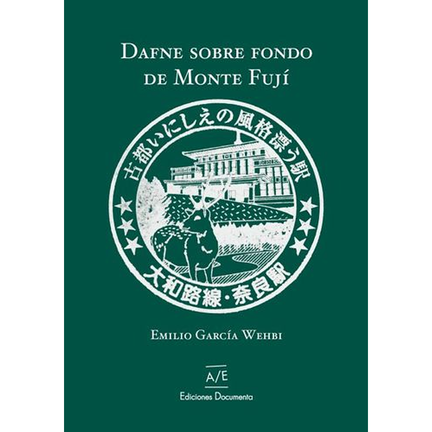 Dafne Sobre Fondo De Monte Fuji 1