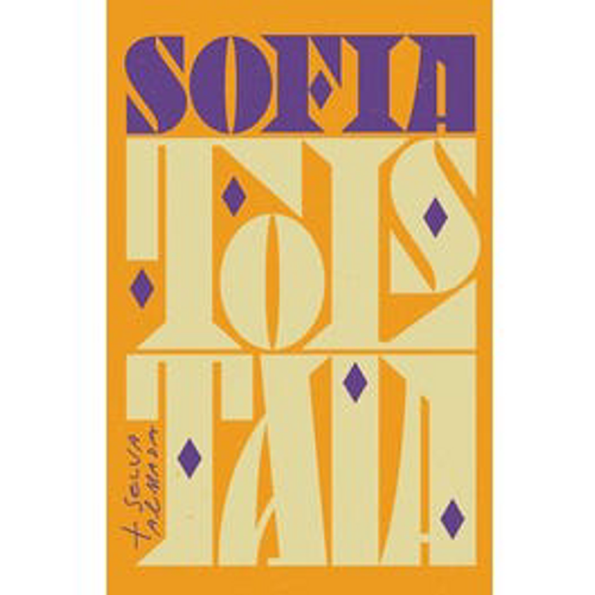 De Quien Es La Culpa 1