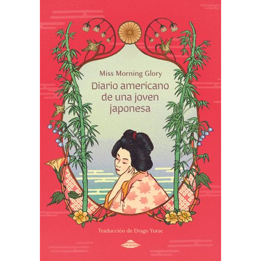 Diario Americano De Una Joven Japonesa 1