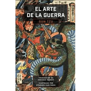 El Arte De La Guerra 