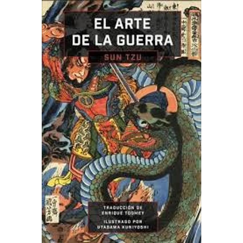 El Arte De La Guerra  1