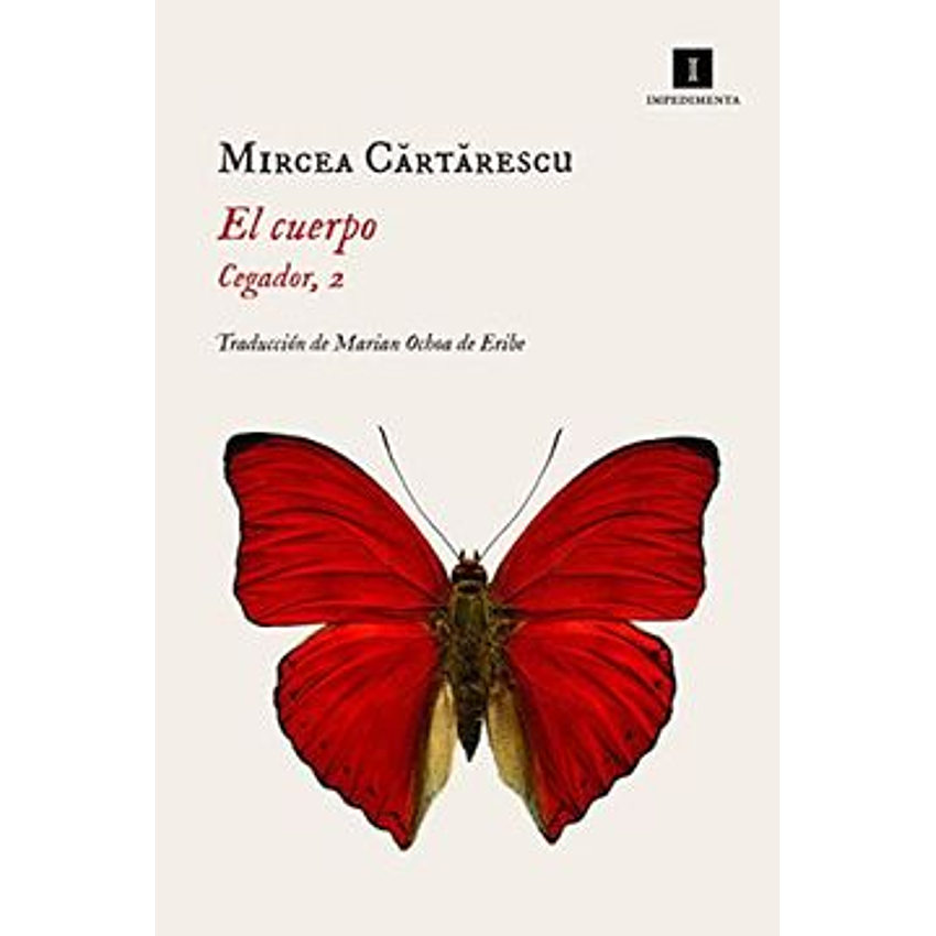 El Cuerpo Cegador 2 1