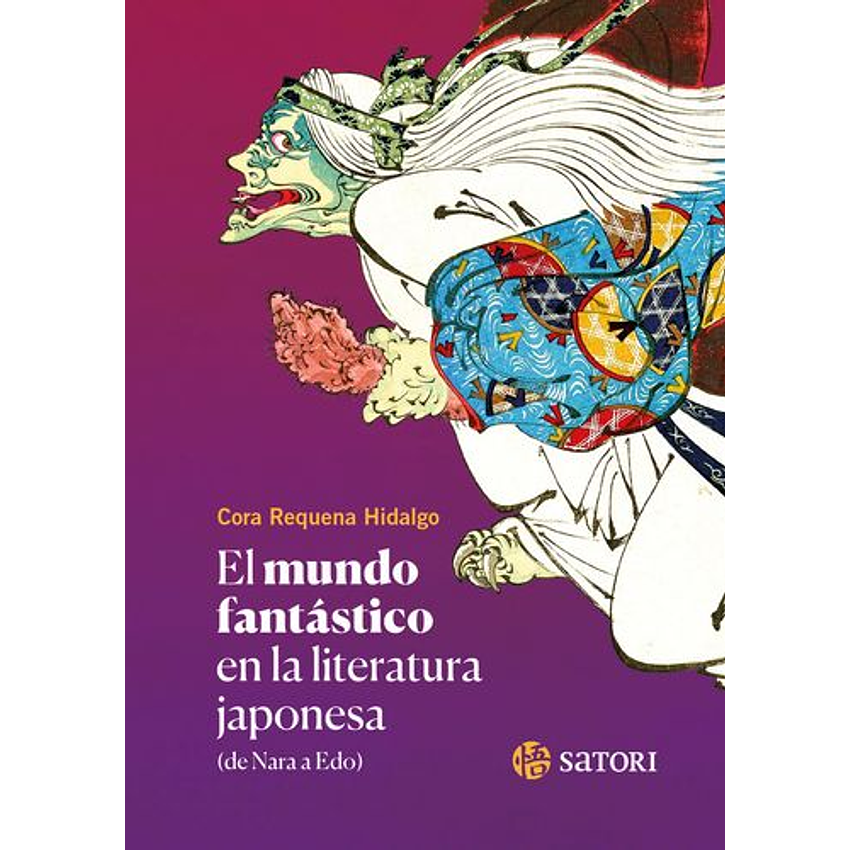 El Mundo Fantástico En La Literatura Japonesa 1