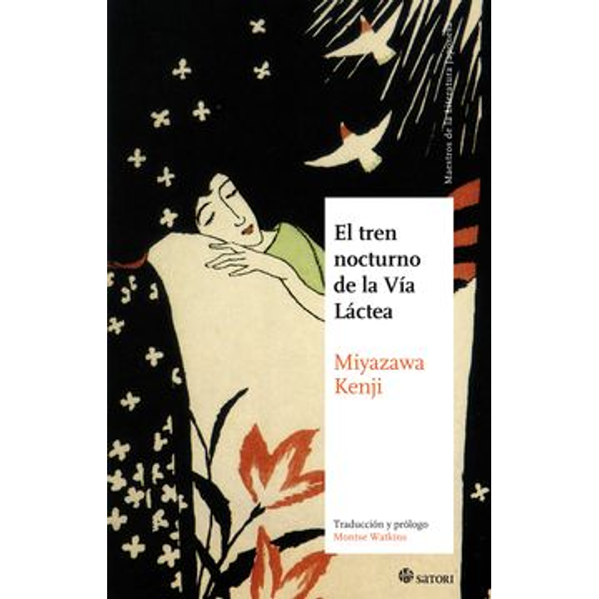 El Tren Nocturno De La Via Lactea 1