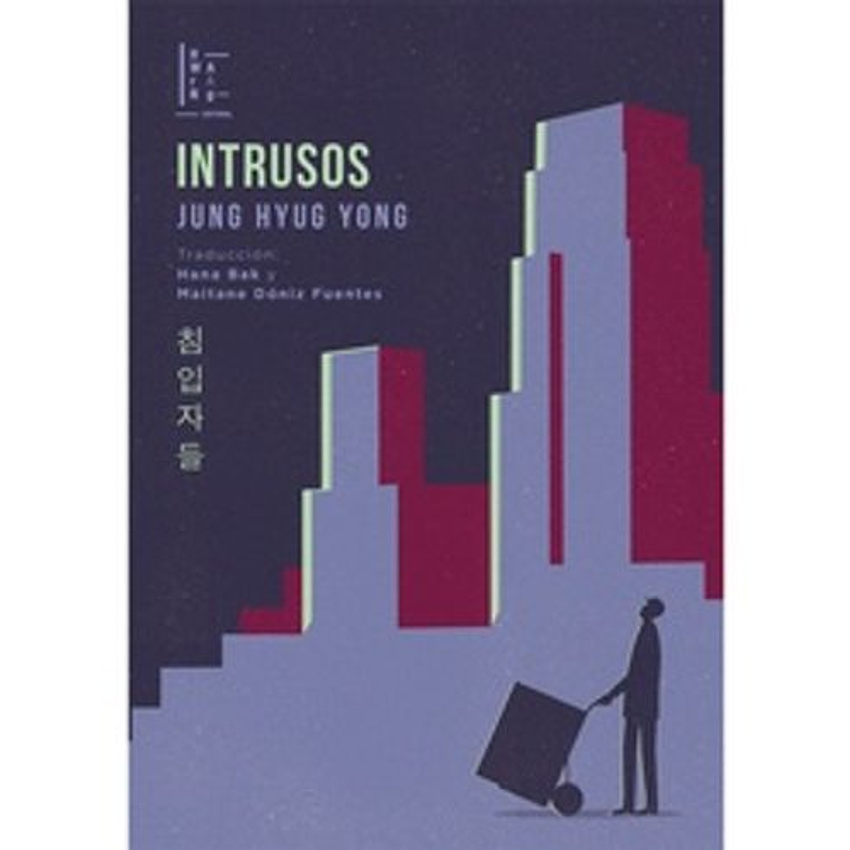 Intrusos 1