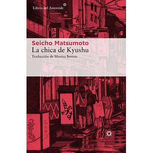 La Chica De Kyushu