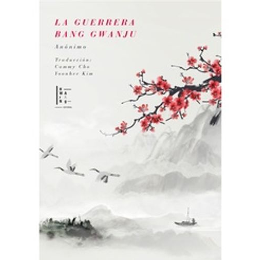 La Guerrera Bang Gwanju 1