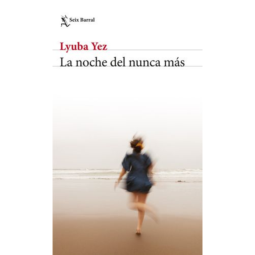 La Noche Del Nunca Mas 1