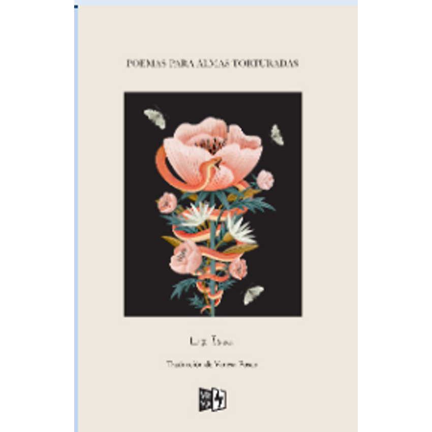 Poemas Para Almas Torturadas 1