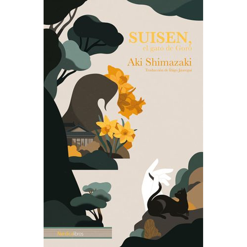 Suisen El Gato De Goro 1