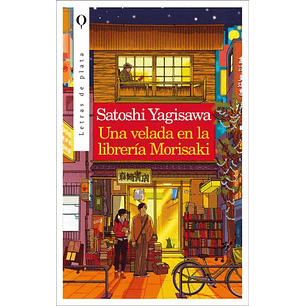 Una Velada En La Libreria Morisaki