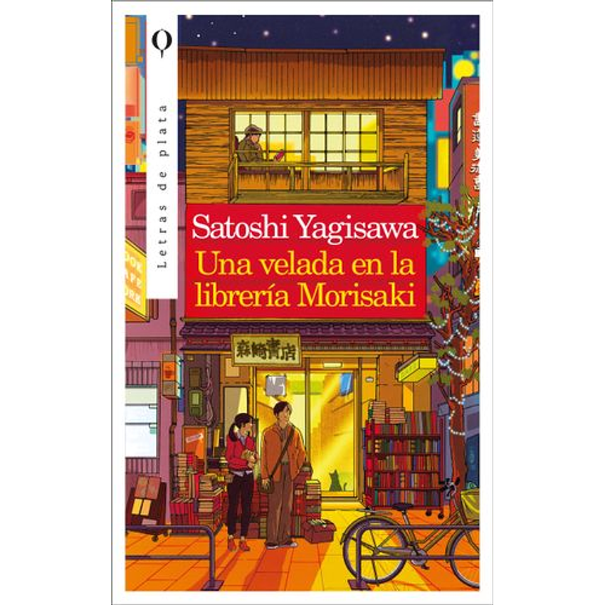 Una Velada En La Libreria Morisaki 1
