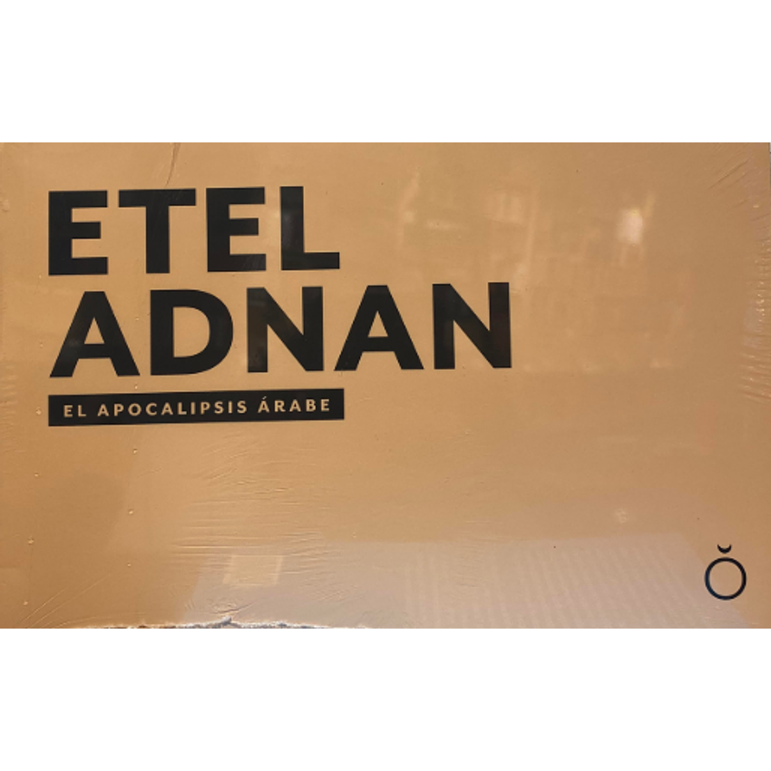 El Apocalipsis Arabe 1