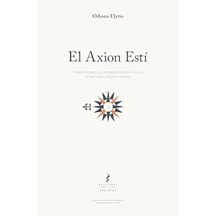 El Axion Esti